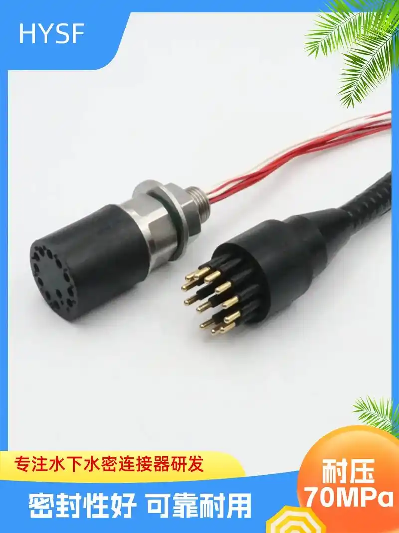 防水电缆水密连接器是专为海洋环境设计的 - 抖音