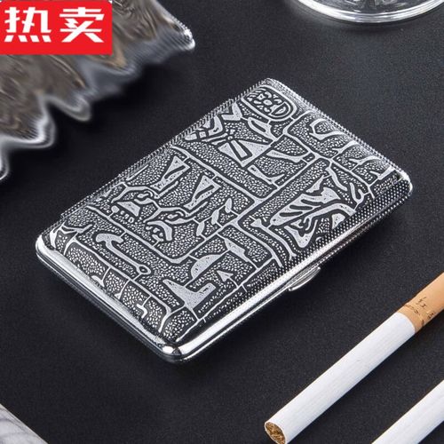 净烟客德国进口品质个性男女士烟盒薄便携翻盖创意防潮复古防风装烟