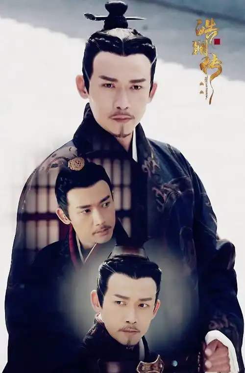 聂远游镇远古城,配发九宫格