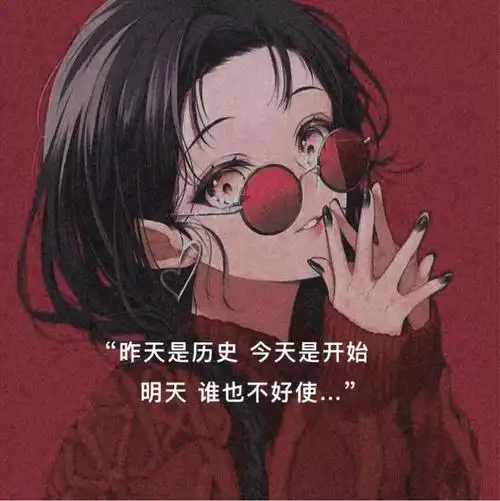 抖音2021全糖去冰图片分享