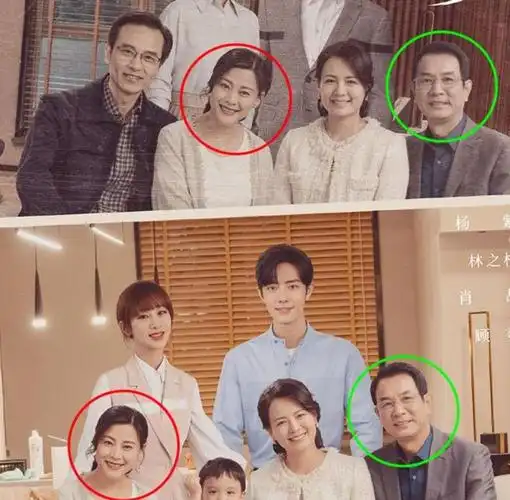 也有人称:"这全家福,就是p出来的吧,太明显了",还有人表示"姥姥别说