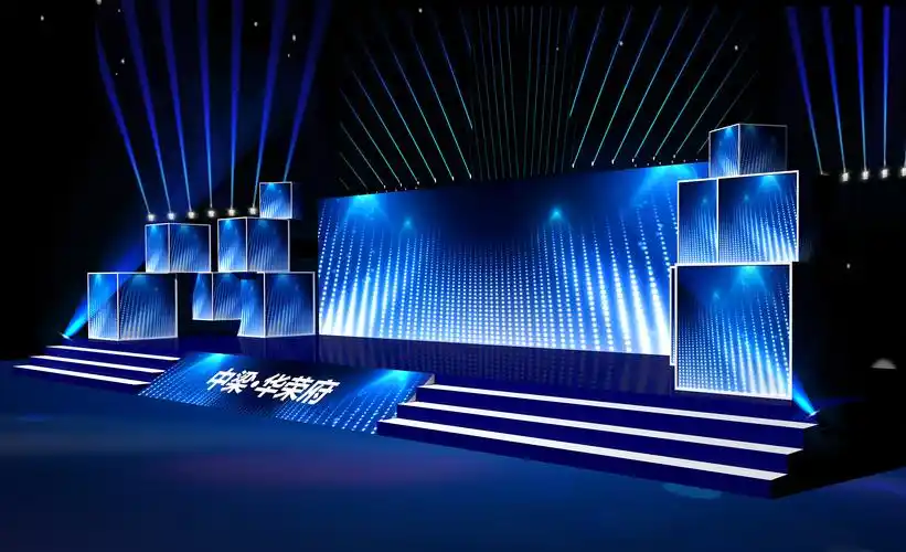 地产活动舞台设计