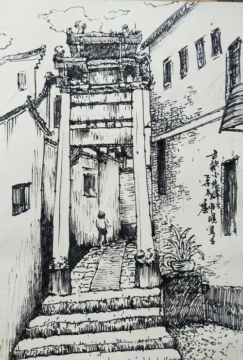 刘晛风景钢笔线描写生