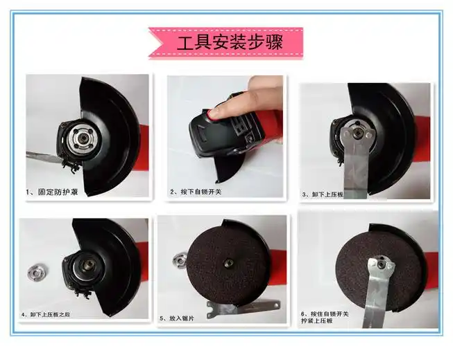 手持式打磨机跨境贴牌角向打磨机英规砂轮切割机 100mm电动角磨机