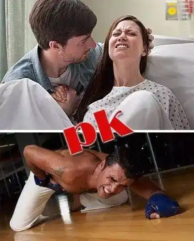 女人生孩子和男人蛋被踢哪个更痛