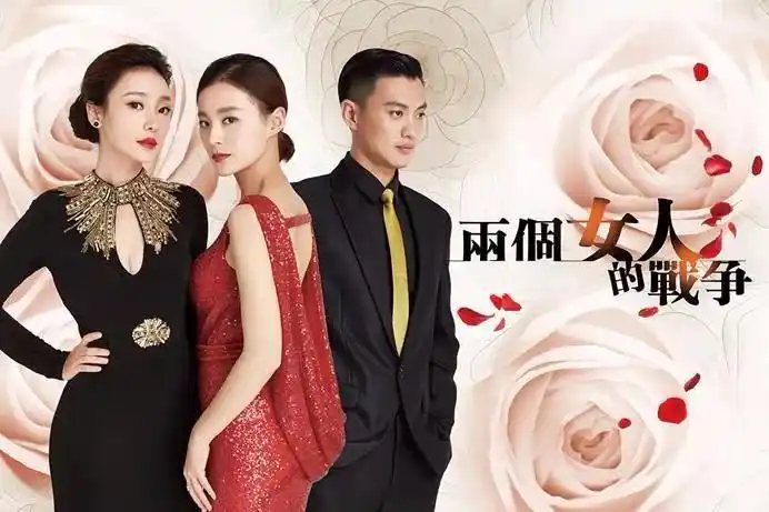 这操作惊呆柳岩4年前的家庭情感剧改名小幸福重播