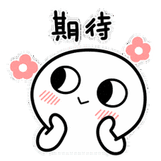 巴中市"三个十佳"评选活动开始啦!