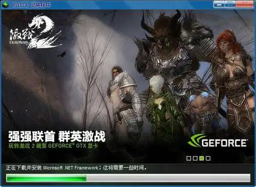 为什么这个一直卡着不动