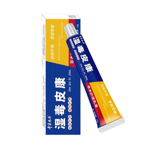 湿毒皮康适用于老人高血糖全身干痒手脚四肢腰背脱皮 1盒装