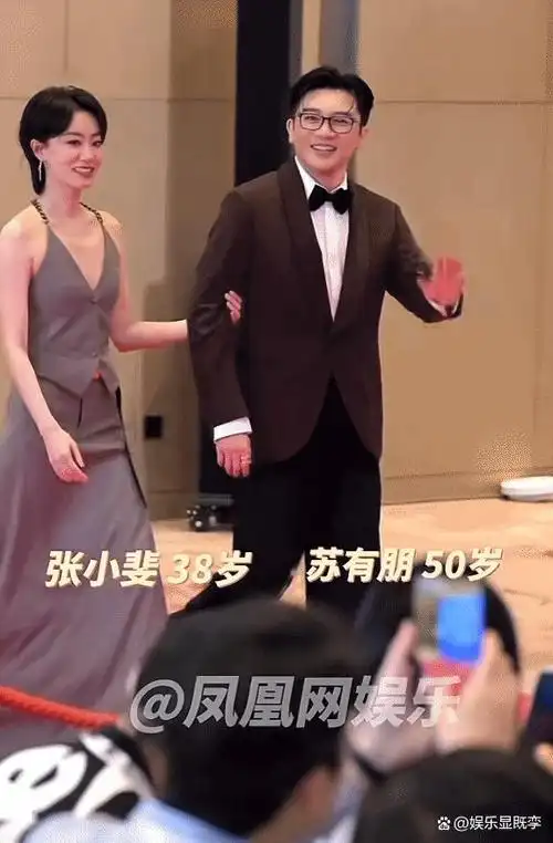 湖北这一晚陈红妆太浓蒋勤勤遭排挤靠后站张小斐太尴尬了