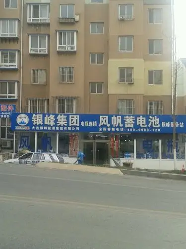 地址(位置,怎么去,怎么走)