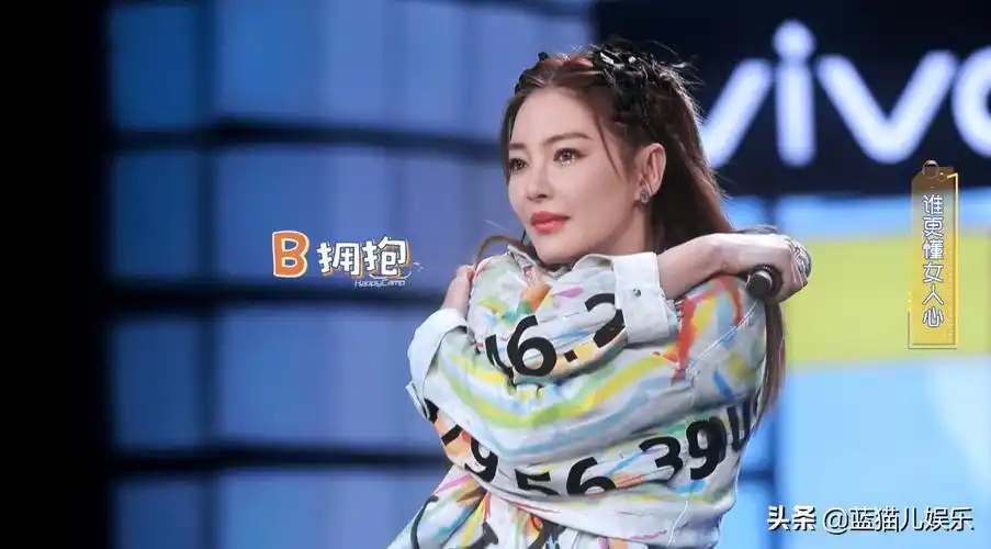 原创张雨绮才是快本女王加入后收视率飙升网友调侃谢娜可以走了
