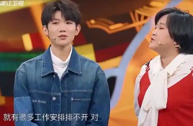 单飞7年的tfboys现状:王源王俊凯混综艺,易烊千玺斩获百亿票房