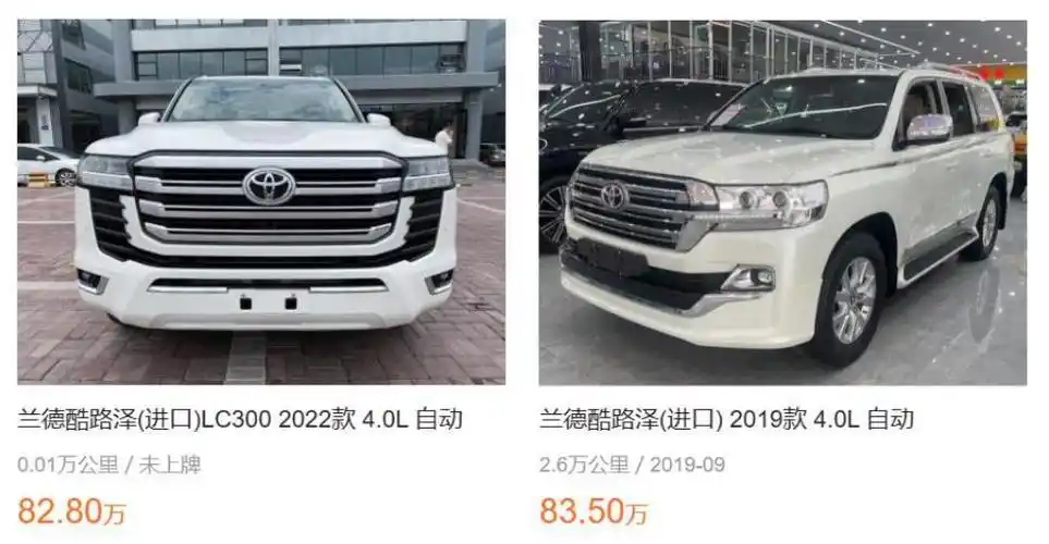 在硬派suv市场,丰田兰德酷路泽被很多人视为适合越野,长途穿越天花板