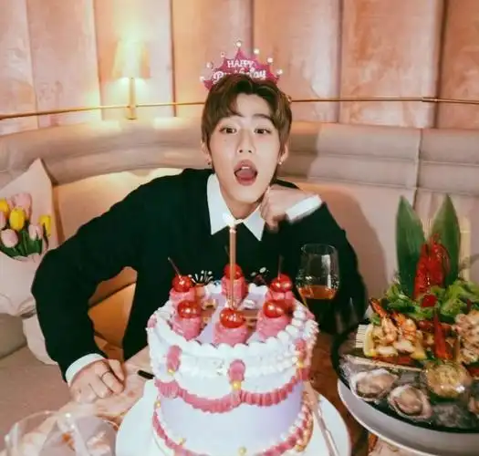 林pp小朋友生日快乐