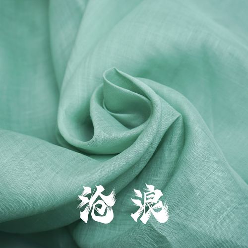 纯亚麻布料汉服100支苎麻春夏女装定做diy