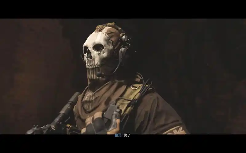 使命召唤19 剧情1-2章 肥皂 幽灵回归