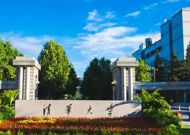 "985,211"和"双一流"大学,哪个更强一些?