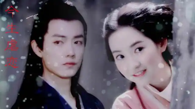 肖战,王玉雯上演前世今生虐恋,看得太揪心了!结尾高甜戳中少女心