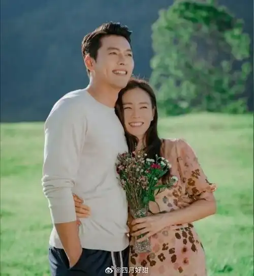 孙艺珍说和玄彬之间是命运