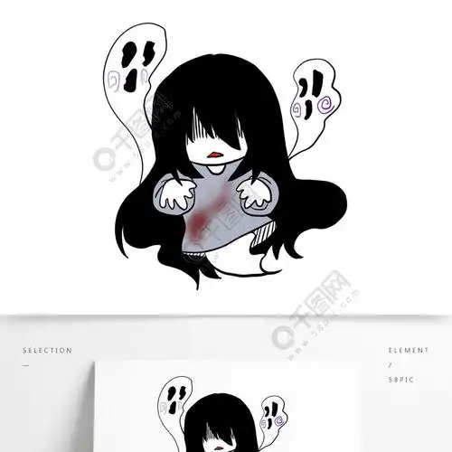 可爱卡通恐怖女鬼