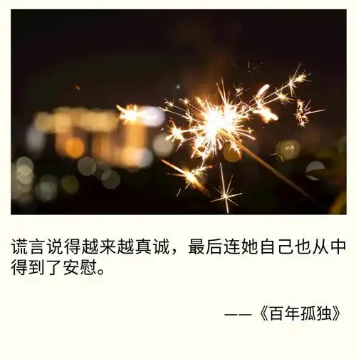 与世隔绝的说说心情(享受一个人独处的句子) _飞翔号