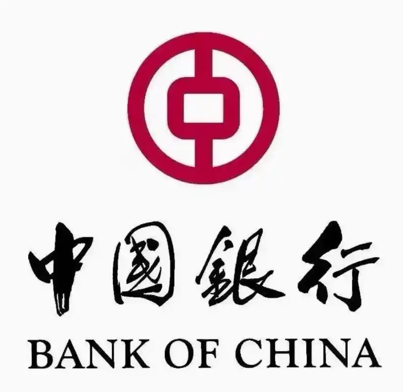 中国银行家装分期.中国银行,家装分期审批额度最高200万,单 - 抖音