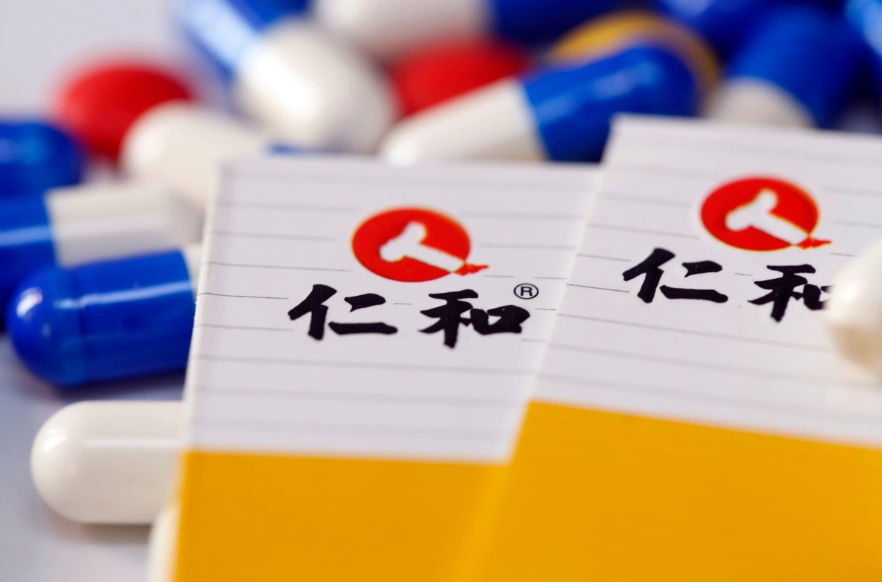 仁和药业罚单不断子孙公司不省心杨文龙如何消逝大健康困惑