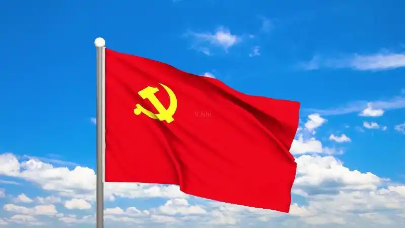 东方品语亭诗社红红的党旗空中飘文陈树三