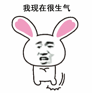 天热来根冰淇淋降降温表情包 - 表情图