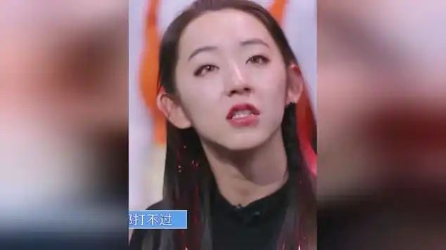 蔡徐坤公布刘雨昕成绩,脸色极其凝重,吓得我都不敢动