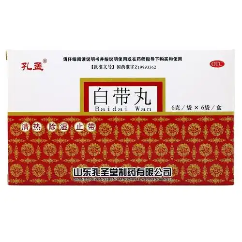 [好评好店]孔孟6g*6袋清热除湿阴道炎白带丸 -妇科用药-好货如云-轻舟