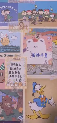 网友自制系列 易烊千玺语录壁纸小合集