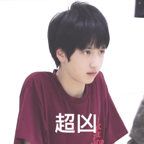 关于严浩翔从小就喜欢皱眉这件事——小熊总是皱巴巴