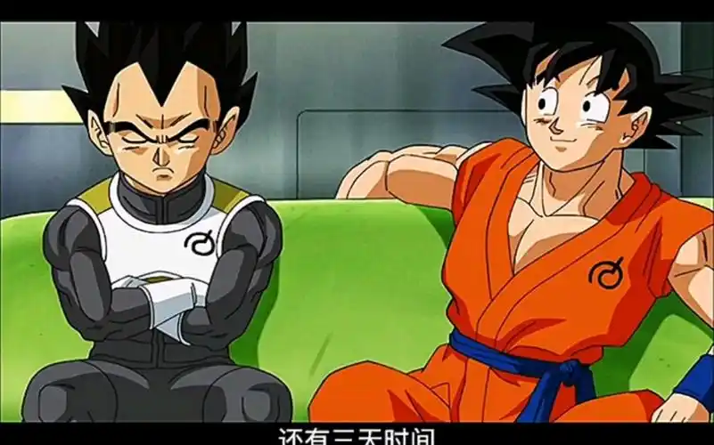 《龙珠超》第24集-宇宙之间的格斗比赛,决定地球的新住址.