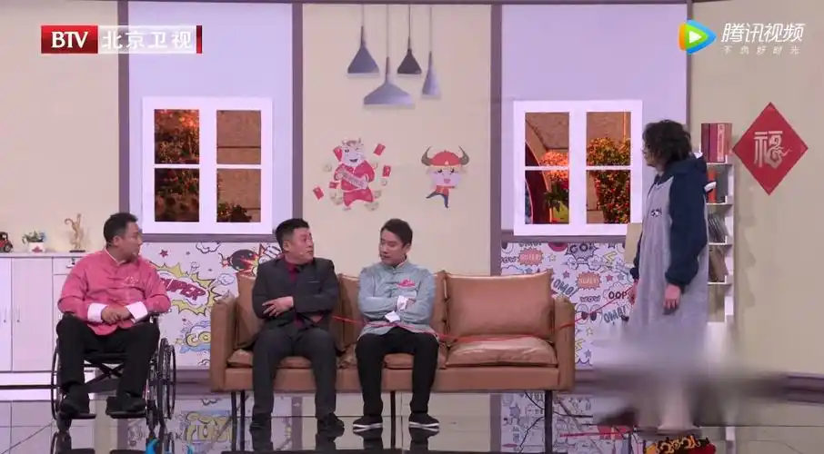 2021北京春晚宋晓峰《外面的世界很精彩》小品剧本台词