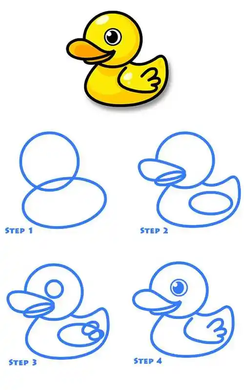 小黄鸭简笔画 小黄鸭简笔画 可爱 - 水彩迷
