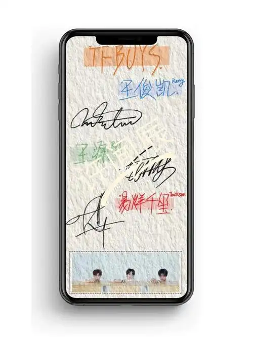 求图的四叶草评论区#tfboys壁纸  #tfboys  #tfboys十年之约