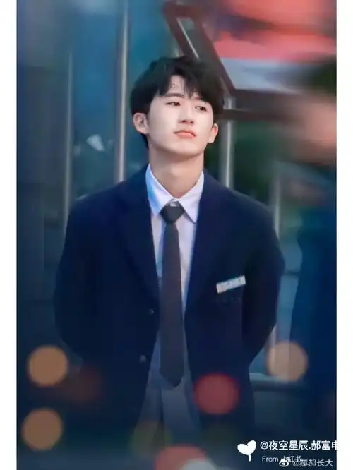 点赞9698#向全世界安利郝富申#纯欲风#自觉抵制网络暴力#郝富申