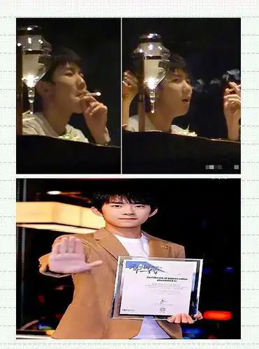 王源抽烟与易烊千玺禁烟大使照片