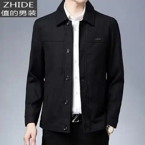 suntek中年男士外套成熟稳重春秋薄款商务上衣休闲春季30岁穿搭男装