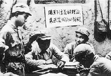 1942年至1945年 延安整风运动 这是第一次全党范围内的马克思主义的