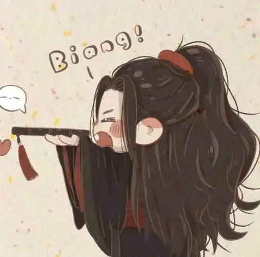 王一博肖战(头像/情头)