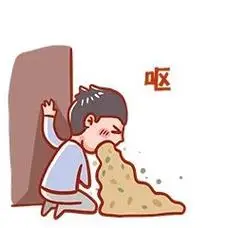 恶心呕吐表情包