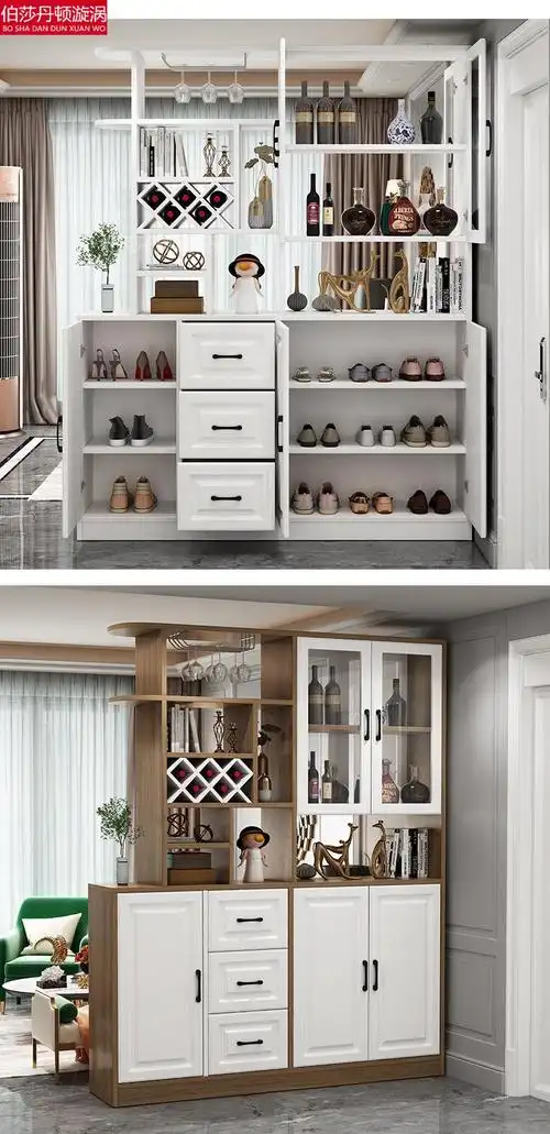 酒柜现代简约客厅隔断柜入户进门玄关柜鞋柜一体屏风玻璃160cm胡桃木