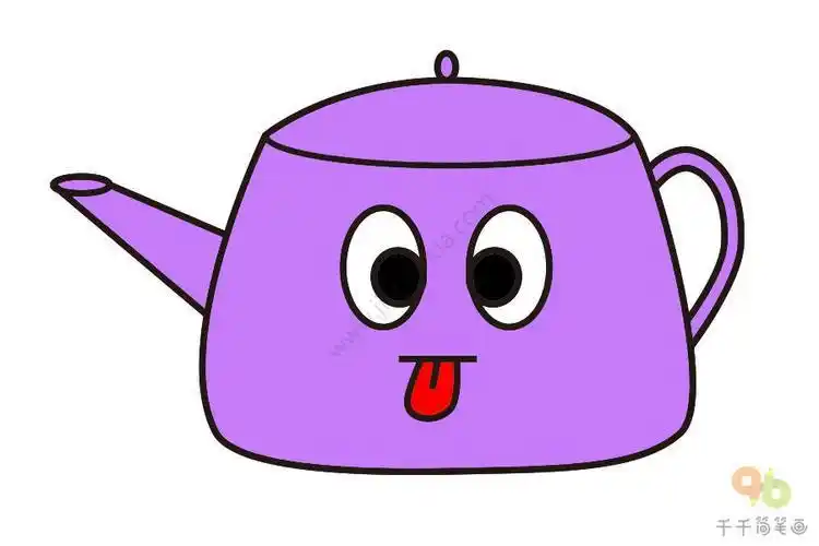 水壶简笔画图片教程生活用品简笔画水壶怎么画水壶简笔画漂亮彩色各种