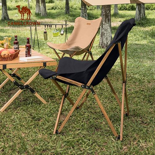 骆驼户外露营椅子便携式折叠野营休闲钓鱼凳子户外椅子凳子