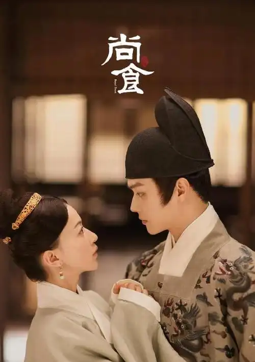 凭《延禧攻略》走红,"不可一世"的吴谨言,如今为何处处尴尬?