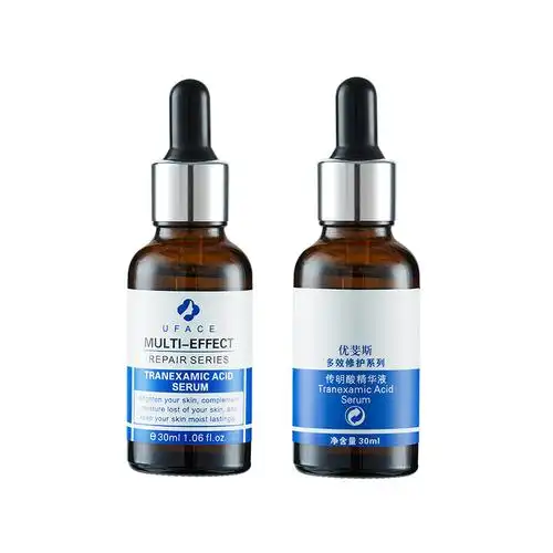 优斐斯传明酸精华液30ml提亮肤色淡色沉痘甲环酸修护精华齐独30gml