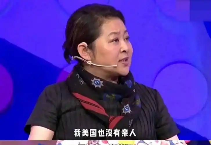 倪萍:两段失败的婚姻,三婚嫁给杨亚洲,苦尽甘来无遗憾_王文澜_感情